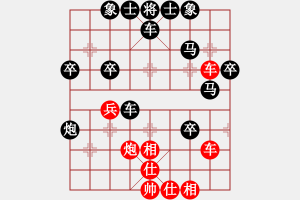 象棋棋譜圖片：《學(xué)習(xí)大師后手》中炮盤頭馬破屏風(fēng)馬右橫車左馬外盤河封車 - 步數(shù)：50 