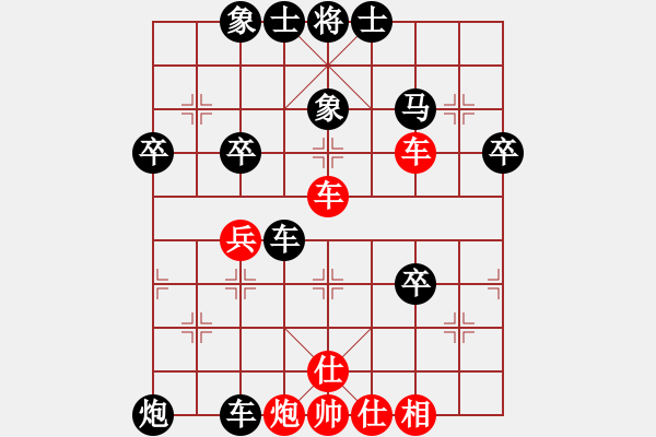 象棋棋譜圖片：《學(xué)習(xí)大師后手》中炮盤頭馬破屏風(fēng)馬右橫車左馬外盤河封車 - 步數(shù)：60 