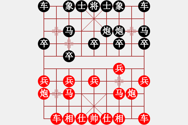 象棋棋谱图片：党斐1VS25盲棋赛22台：先和新加坡吴得顺 - 步数：10 