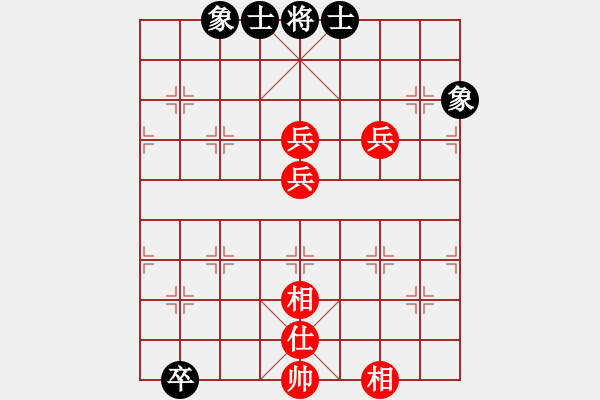 象棋棋譜圖片：憶素顏如煙(1段)-勝-長(zhǎng)白紙老虎(1段) - 步數(shù)：120 