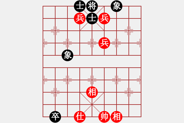 象棋棋譜圖片：憶素顏如煙(1段)-勝-長(zhǎng)白紙老虎(1段) - 步數(shù)：140 