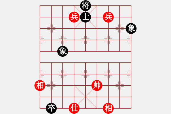 象棋棋譜圖片：憶素顏如煙(1段)-勝-長(zhǎng)白紙老虎(1段) - 步數(shù)：160 