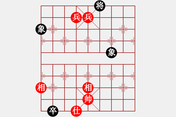 象棋棋譜圖片：憶素顏如煙(1段)-勝-長(zhǎng)白紙老虎(1段) - 步數(shù)：170 