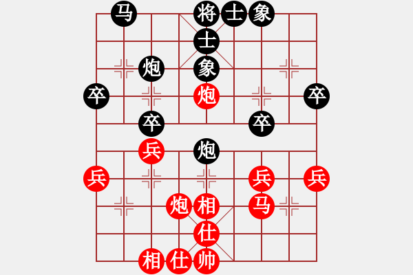 象棋棋譜圖片：qinyiqiang 和 自由行 - 步數(shù)：30 