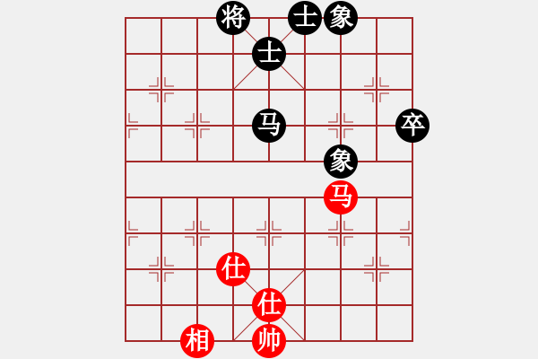 象棋棋譜圖片：qinyiqiang 和 自由行 - 步數(shù)：87 