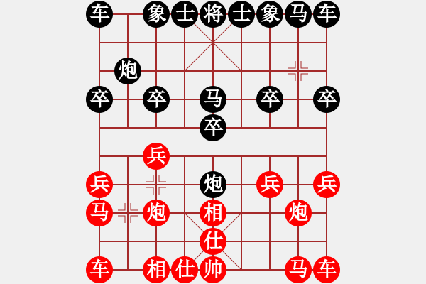 象棋棋谱图片：胡别刘宗泽先负西安曹永泉 - 步数：10 