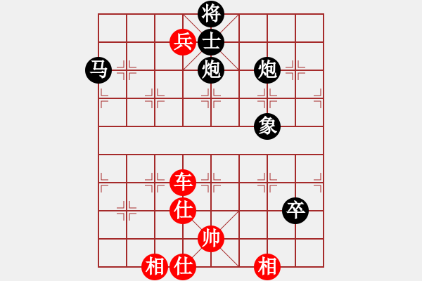 象棋棋譜圖片：仙人指路對卒底炮 紅轉(zhuǎn)左中炮 黑列炮 （紅棄兵誘車吃馬） 外圍波(風(fēng)魔)-和-漫天花雨(天罡) - 步數(shù)：100 