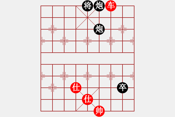 象棋棋譜圖片：仙人指路對卒底炮 紅轉(zhuǎn)左中炮 黑列炮 （紅棄兵誘車吃馬） 外圍波(風(fēng)魔)-和-漫天花雨(天罡) - 步數(shù)：130 