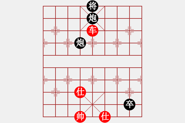 象棋棋譜圖片：仙人指路對卒底炮 紅轉(zhuǎn)左中炮 黑列炮 （紅棄兵誘車吃馬） 外圍波(風(fēng)魔)-和-漫天花雨(天罡) - 步數(shù)：140 