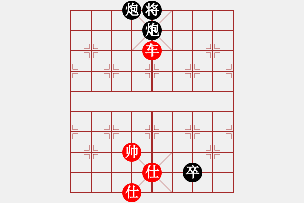 象棋棋譜圖片：仙人指路對卒底炮 紅轉(zhuǎn)左中炮 黑列炮 （紅棄兵誘車吃馬） 外圍波(風(fēng)魔)-和-漫天花雨(天罡) - 步數(shù)：180 