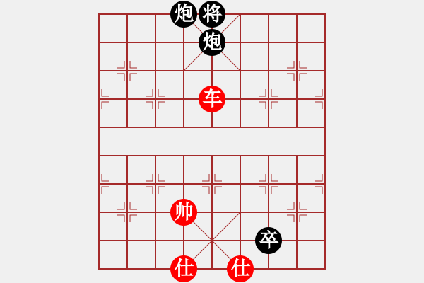 象棋棋譜圖片：仙人指路對卒底炮 紅轉(zhuǎn)左中炮 黑列炮 （紅棄兵誘車吃馬） 外圍波(風(fēng)魔)-和-漫天花雨(天罡) - 步數(shù)：200 