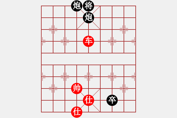 象棋棋譜圖片：仙人指路對卒底炮 紅轉(zhuǎn)左中炮 黑列炮 （紅棄兵誘車吃馬） 外圍波(風(fēng)魔)-和-漫天花雨(天罡) - 步數(shù)：220 