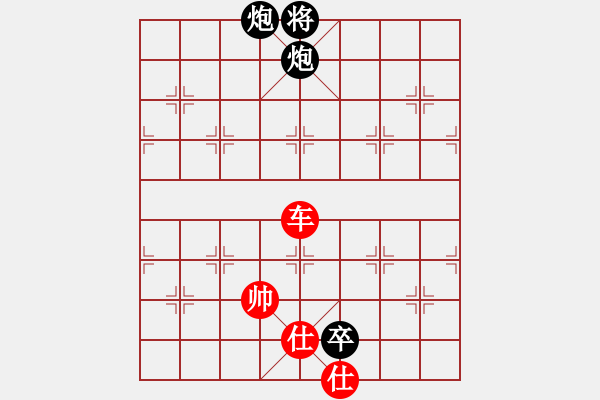 象棋棋譜圖片：仙人指路對卒底炮 紅轉(zhuǎn)左中炮 黑列炮 （紅棄兵誘車吃馬） 外圍波(風(fēng)魔)-和-漫天花雨(天罡) - 步數(shù)：234 