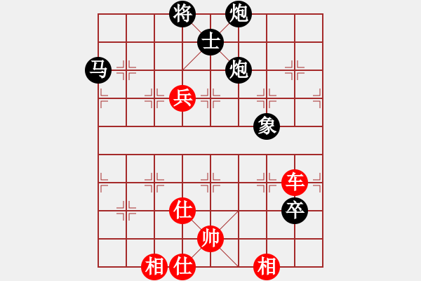 象棋棋譜圖片：仙人指路對卒底炮 紅轉(zhuǎn)左中炮 黑列炮 （紅棄兵誘車吃馬） 外圍波(風(fēng)魔)-和-漫天花雨(天罡) - 步數(shù)：90 