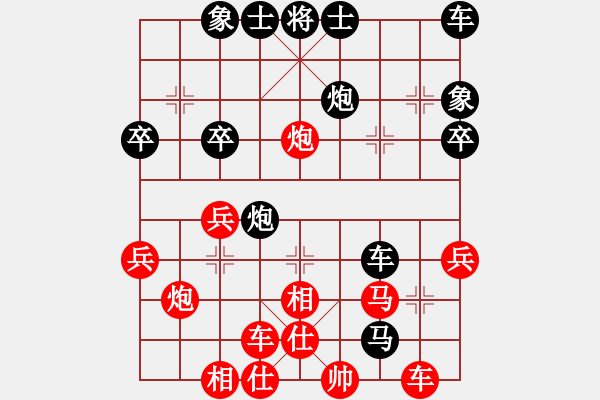 象棋棋譜圖片：小鶴卒5進2 后勝山水游心8-1 - 步數(shù)：40 