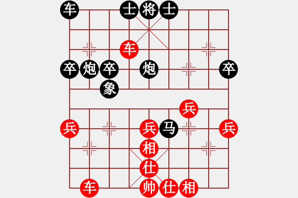 象棋棋譜圖片：例會(huì)練習(xí) - 步數(shù)：50 