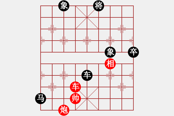 象棋棋譜圖片：山西飛通運(yùn)業(yè) 董波 負(fù) 湖南 王瑩瑩 - 步數(shù)：114 