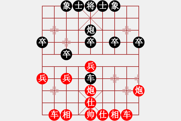 象棋棋譜圖片：2021.2.15.6讓車馬炮王軍先負(fù)甄永強五分鐘包干超時.pgn - 步數(shù)：20 