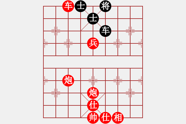 象棋棋譜圖片：2021.2.15.6讓車馬炮王軍先負(fù)甄永強五分鐘包干超時.pgn - 步數(shù)：70 