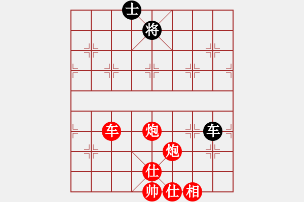 象棋棋譜圖片：2021.2.15.6讓車馬炮王軍先負(fù)甄永強五分鐘包干超時.pgn - 步數(shù)：80 