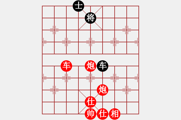 象棋棋譜圖片：2021.2.15.6讓車馬炮王軍先負(fù)甄永強五分鐘包干超時.pgn - 步數(shù)：90 