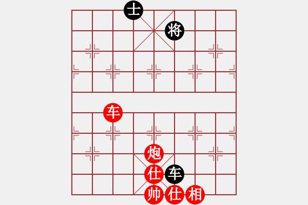 象棋棋譜圖片：2021.2.15.6讓車馬炮王軍先負(fù)甄永強五分鐘包干超時.pgn - 步數(shù)：96 