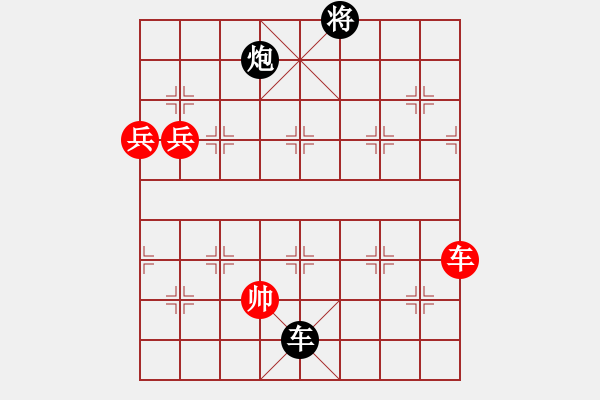 象棋棋譜圖片：無題 - 步數(shù)：80 