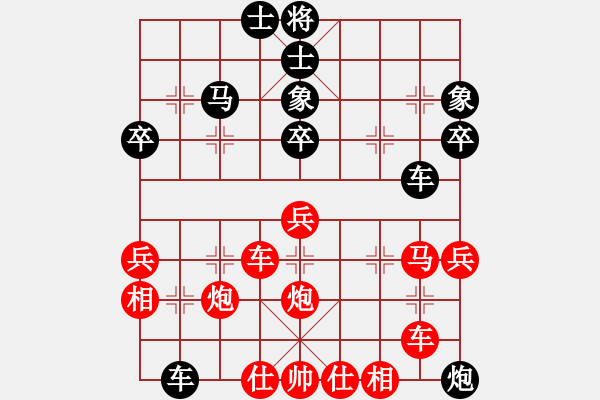 象棋棋譜圖片：學(xué)習(xí)軟件(7段)-勝-牧野清風(fēng)陽(9級(jí)) - 步數(shù)：50 