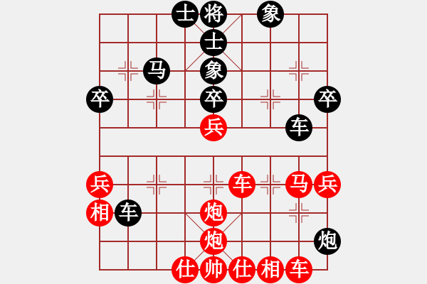 象棋棋譜圖片：學(xué)習(xí)軟件(7段)-勝-牧野清風(fēng)陽(9級(jí)) - 步數(shù)：60 