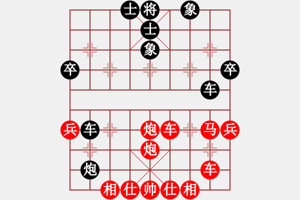 象棋棋譜圖片：學(xué)習(xí)軟件(7段)-勝-牧野清風(fēng)陽(9級(jí)) - 步數(shù)：70 