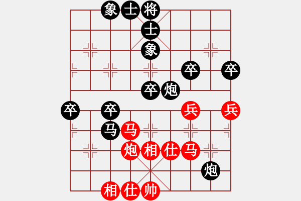 象棋棋譜圖片：上海 屠國梁 負(fù) 越南 阮明日光 - 步數(shù)：50 