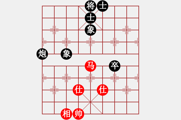 象棋棋譜圖片：臭嘴冠軍庫(kù)(9星)-和-weeerr(地煞) - 步數(shù)：140 