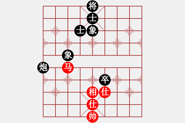 象棋棋譜圖片：臭嘴冠軍庫(kù)(9星)-和-weeerr(地煞) - 步數(shù)：150 