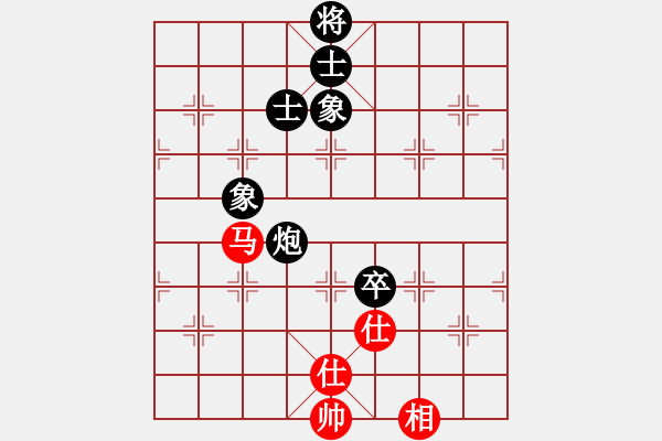 象棋棋譜圖片：臭嘴冠軍庫(kù)(9星)-和-weeerr(地煞) - 步數(shù)：160 