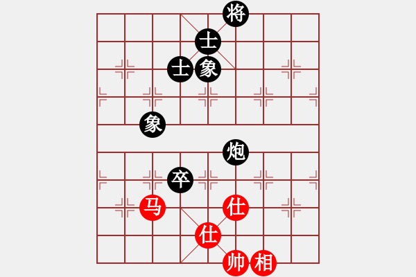 象棋棋譜圖片：臭嘴冠軍庫(kù)(9星)-和-weeerr(地煞) - 步數(shù)：170 