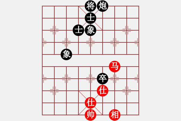 象棋棋譜圖片：臭嘴冠軍庫(kù)(9星)-和-weeerr(地煞) - 步數(shù)：180 