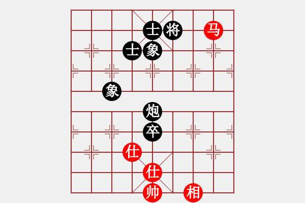 象棋棋譜圖片：臭嘴冠軍庫(kù)(9星)-和-weeerr(地煞) - 步數(shù)：190 