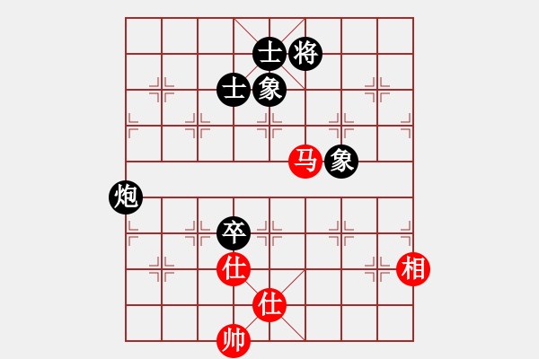 象棋棋譜圖片：臭嘴冠軍庫(kù)(9星)-和-weeerr(地煞) - 步數(shù)：200 