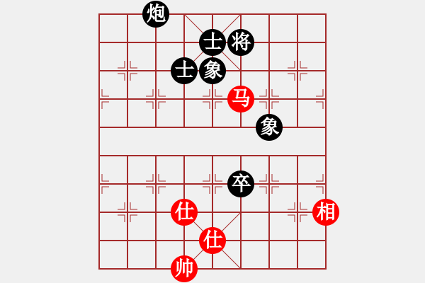 象棋棋譜圖片：臭嘴冠軍庫(kù)(9星)-和-weeerr(地煞) - 步數(shù)：210 