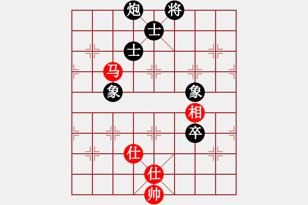 象棋棋譜圖片：臭嘴冠軍庫(kù)(9星)-和-weeerr(地煞) - 步數(shù)：220 