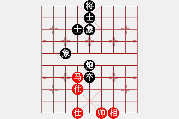 象棋棋譜圖片：臭嘴冠軍庫(kù)(9星)-和-weeerr(地煞) - 步數(shù)：240 