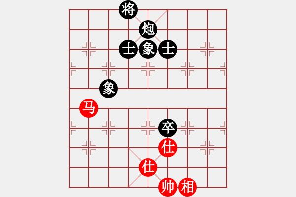 象棋棋譜圖片：臭嘴冠軍庫(kù)(9星)-和-weeerr(地煞) - 步數(shù)：260 