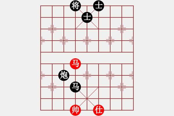 象棋棋譜圖片：飛躍無限[紅] -VS- 棄馬13[黑] - 步數(shù)：100 