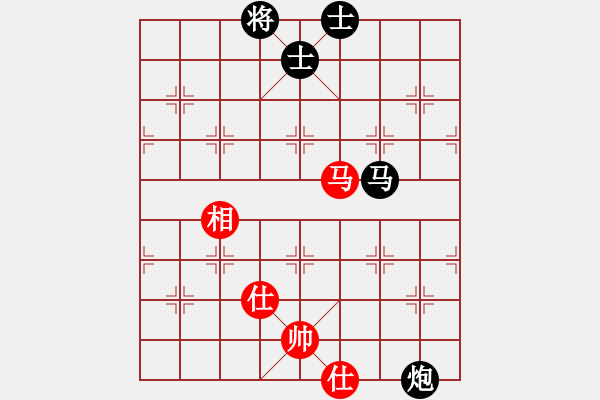 象棋棋譜圖片：飛躍無限[紅] -VS- 棄馬13[黑] - 步數(shù)：90 