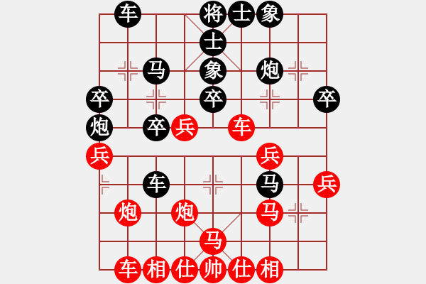 象棋棋譜圖片：豬葛亮(3段)-負-虎丘劍池(1段) - 步數(shù)：40 