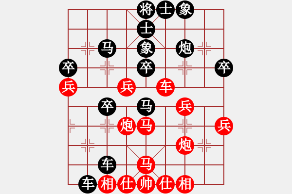 象棋棋譜圖片：豬葛亮(3段)-負-虎丘劍池(1段) - 步數(shù)：50 