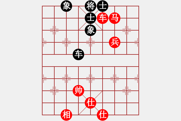 象棋棋譜圖片：隔斷紅塵(9段)-和-juliet(7段) - 步數(shù)：130 