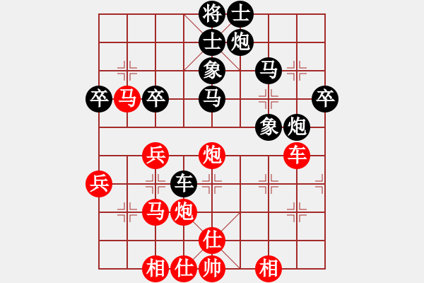 象棋棋谱图片：048第二章 第六节 分析对手心理 一、出其不意 图47 - 步数：20 