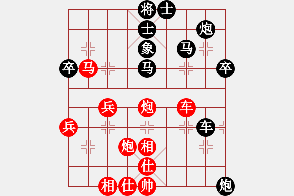 象棋棋谱图片：048第二章 第六节 分析对手心理 一、出其不意 图47 - 步数：30 