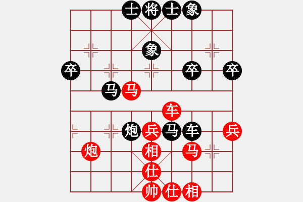 象棋棋譜圖片：雪擁蘭關(guān)(8段)-負(fù)-恒源煤電(日帥) - 步數(shù)：50 